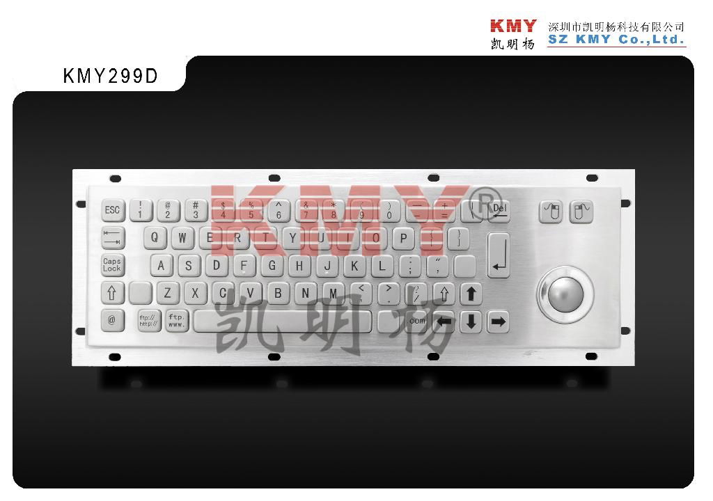 Industrial Anti-vandal IP65 Stainless Steel Metal Keyboard with trackball