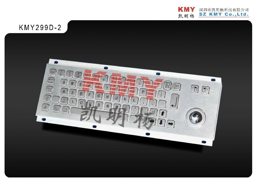 304 Stainless Steel IP65 Interactive Kiosk Metal Keyboard with Trackball