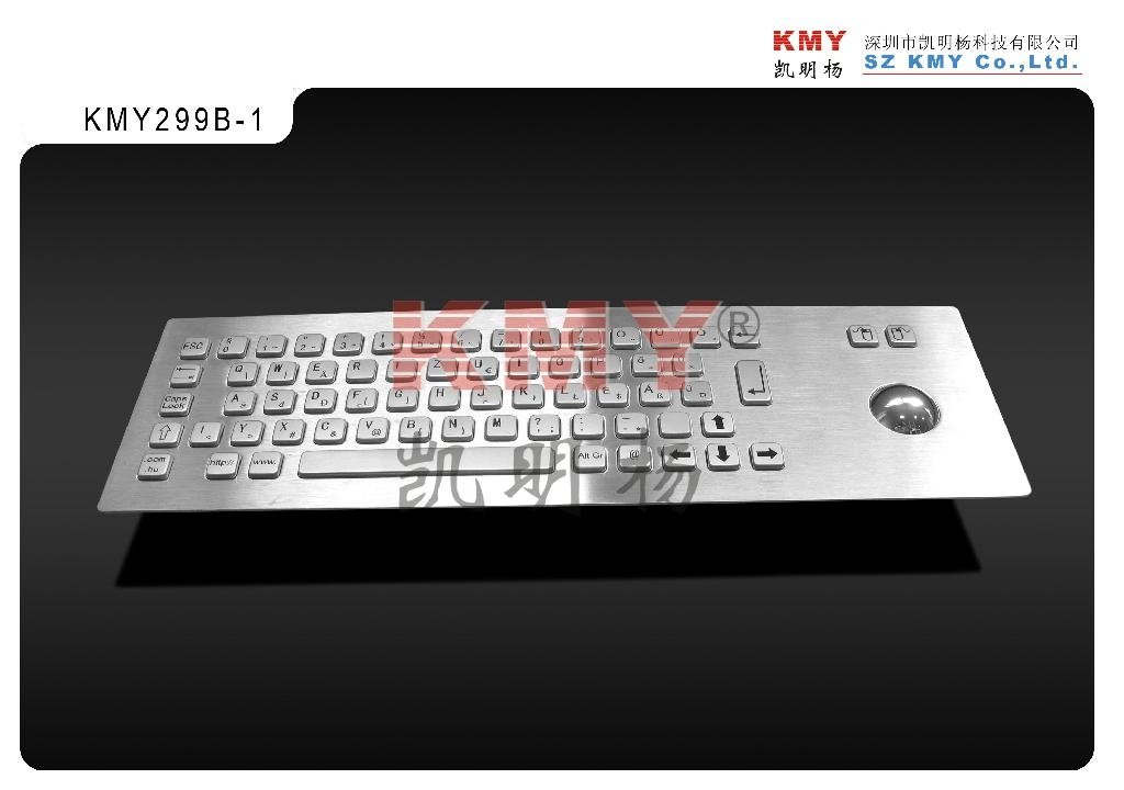 Dustproof Interactive kiosk IP65 metal keyboard with trackball 
