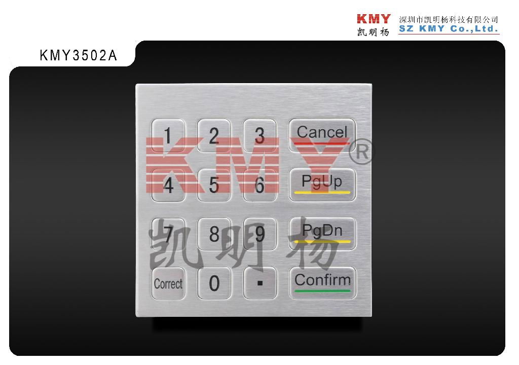 IP65 info kiosk waterproof customized stainless steel metal keypad