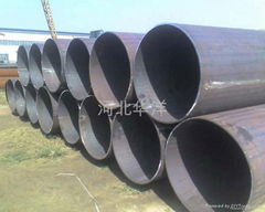 Line pipe