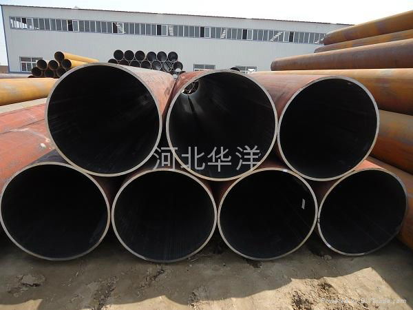 Line pipe 2