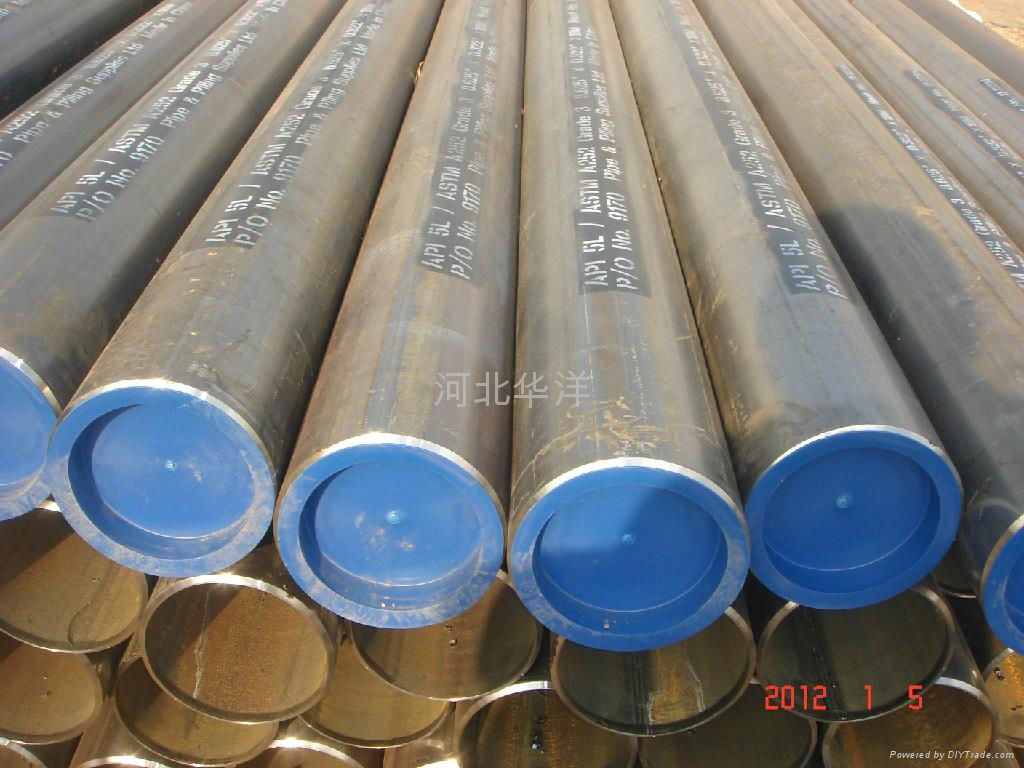 API steel pipe 2