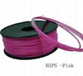 3D Printer filament -HIPS 1.75 1Kg 2