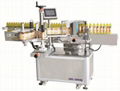 Star Wheel Round Bottle Labeling Machine