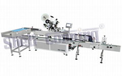 Horizontal Round Bottle Labeling Machine 