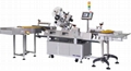 Vertical Feeding and Horizontal Round Bottle Labeling Machine 