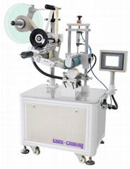 Semi-automatic Round Bottle Labeling Machine 