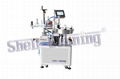 Semi-Automatic Tapered Bottle Labeling Machine  1