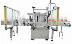 Big Bucket  Double  Flank  Labeling  Machine  