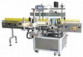 Single Flank Star Wheel Round Bottle Labeling Machine   1