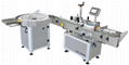 Vertical Roller Round BottleLabeling Machine 