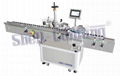 Vertical Roller Round BottleLabeling Machine  3