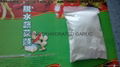 2013 dehydrated garlicpowder export for