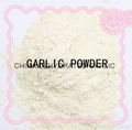 dried garlic powder dehydrated vegetables good quality 2