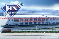 ZheCheng HongXiang Superhard Material Co.,Ltd.