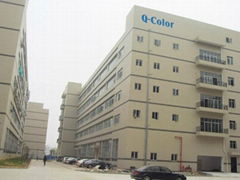 Shenzhen Q-color Technology CO.,LTD