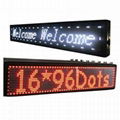 Tow line led messager sign