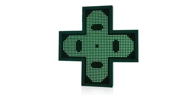 LED Cross Sign 2