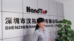 Shenzhen Handtop Tech Co.,Ltd