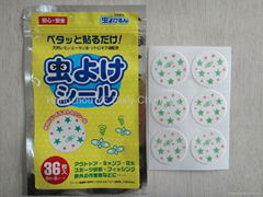 non-woven mosquito repellent