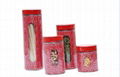 4pc Red Glass Canister w/ Window