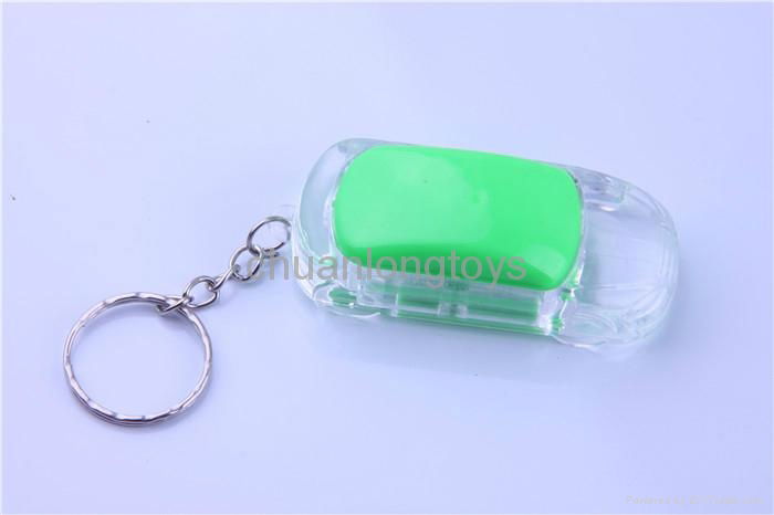 Green Car LED Keychain