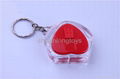 Heart LED Keychain 1