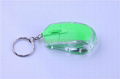 Mouse LED Keychain 1