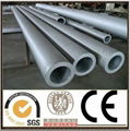 stainless steel seamless pipe 1
