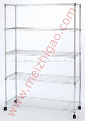 5-tier Shelf Storage Unit