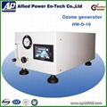 10g/h oxygen source medical ozone generator  1