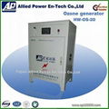 10g/h oxygen source medical ozone generator  3