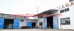 WENLING SANMU ELECTRIC TOY CO.,LTD