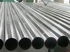  steel pipe