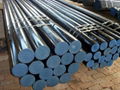  steel pipe 3