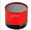 Gblue Portable Wireless Mini bluetooth speaker-Ares 1