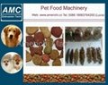 Dog food machine 1