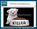 Dog food machine 5