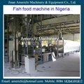 Floating fish food machine 1
