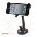 Adjustable and Flexible Car Windshield Mount Holder for iPhone 5