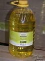  rapeseed oil 1