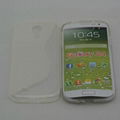 samsung s4 i9500 sline tpu soft cover