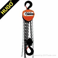 KII chain hoist