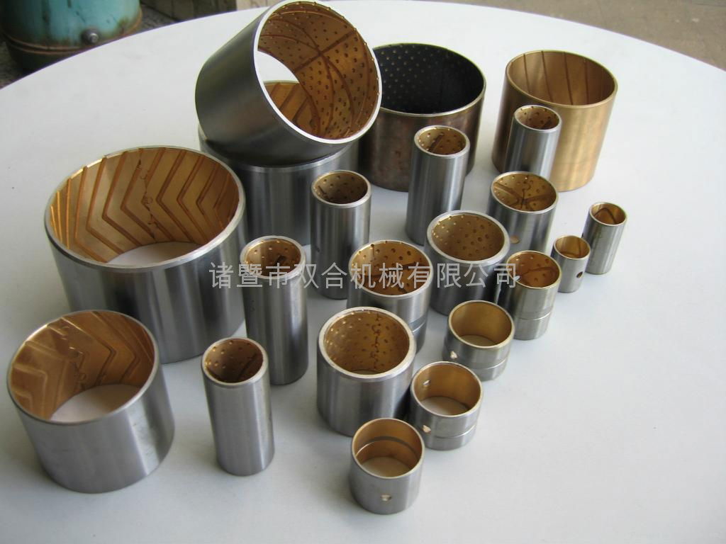 MITSUBISHI KING PIN BUSHING 2