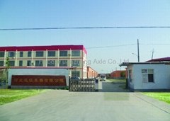 Hebei Yuanzheng Axle Co.,Ltd.