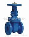 Rising Stem Metal Seated Gate Valve