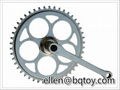 Bicycle crank 1