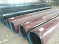 Seamless Steel Pipe