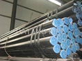 DIN Steel Seamless Pipe 1